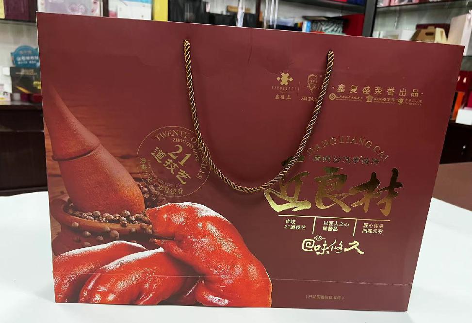 平乡礼品盒定制